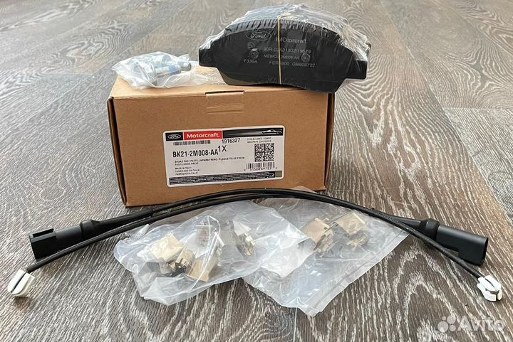 Тормозные колодки Ford Transit 1916327