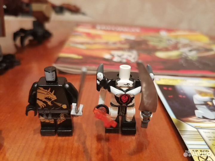 Lego Ninjago 2509, 9442, 9444