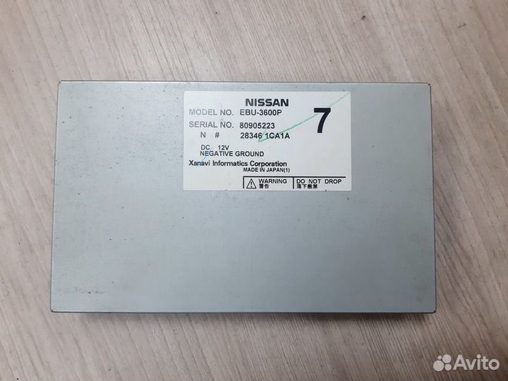 Блок управления навигацией Infiniti FX50 S51 с2008