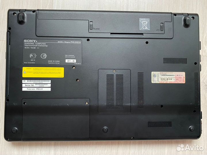 Sony vaio PCG-91211V