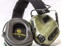 Активные наушники Earmor M31