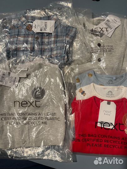 Детская одежда next под заказ