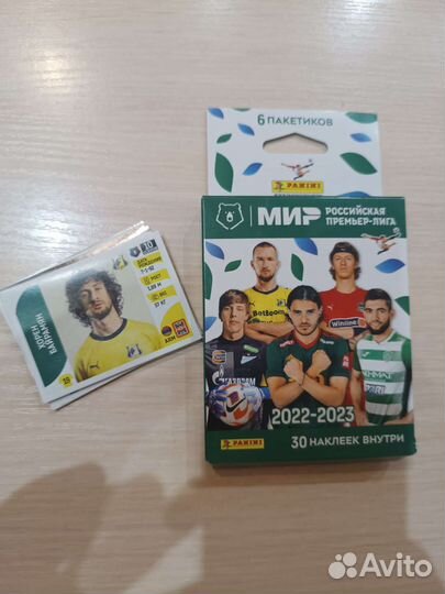 Наклейки panini рпл 2022 2023