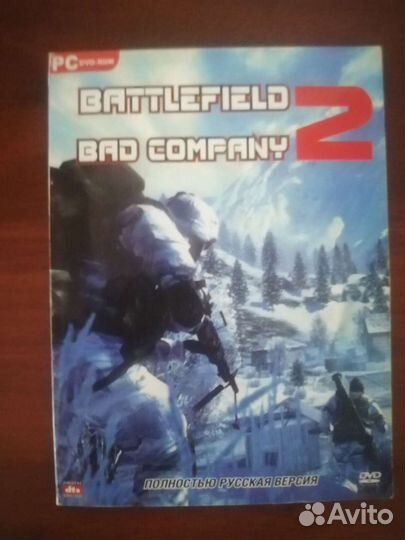 Battlefield: bad company 2