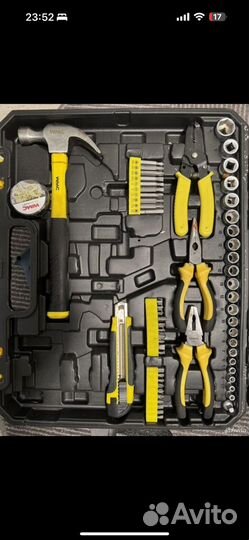 Набор инструментов дрель струбцина з/у и акум