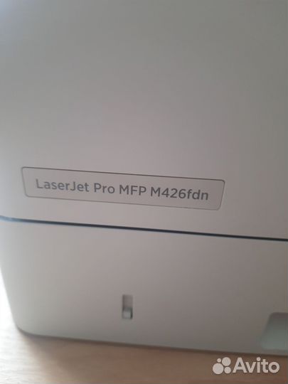 Принтер лазерный мфу