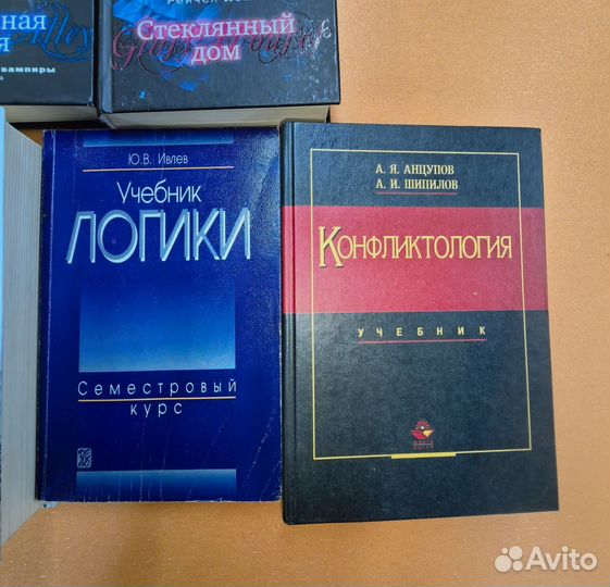 Книги