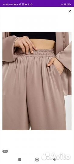 Костюм шелковый в пижамном стиле, s (42-44)