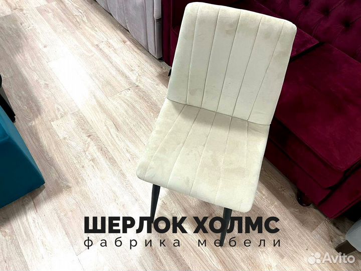 Мебель для кафе