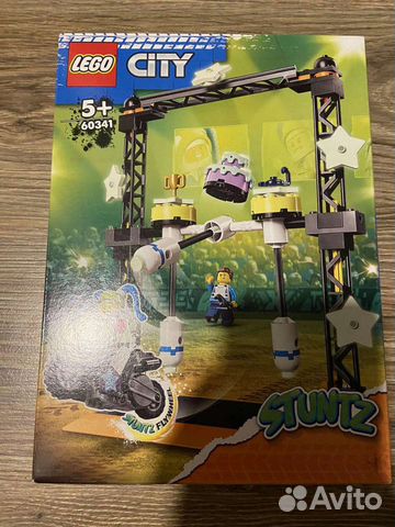 Lego City stuntz 60341