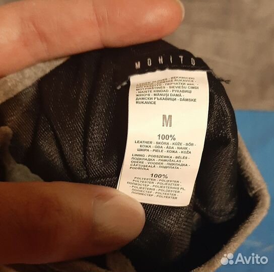 Перчатки женские замша