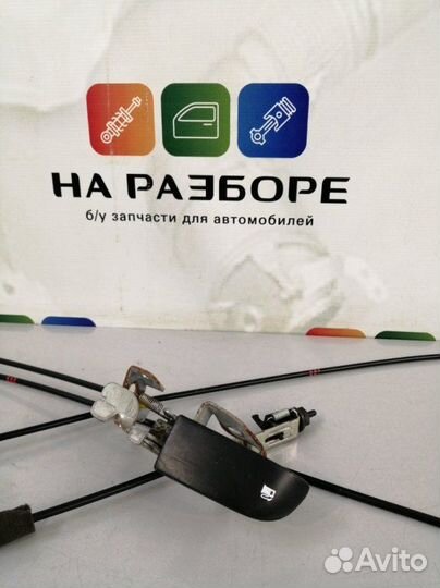 Трос лючка бака Mazda 6 GH L813 2011