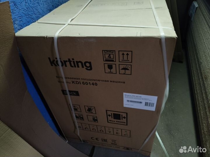 Пмм Korting kdi60140