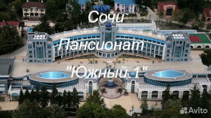 Повар горячего цеха