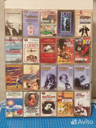 Аудиокассеты с записью