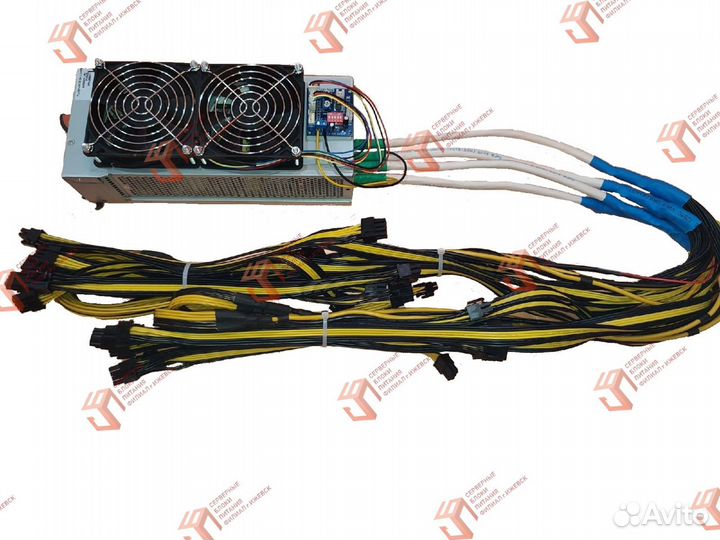Серверный Блок питания IBM DPS 2500bb