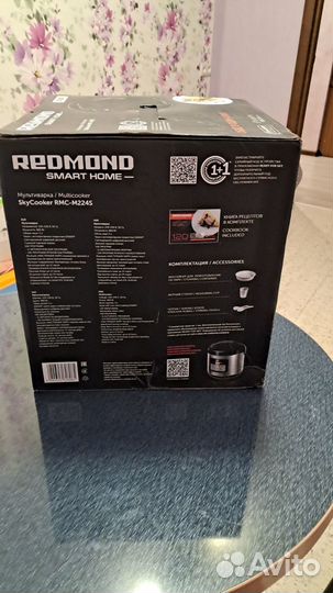 Мультиварка redmond новая