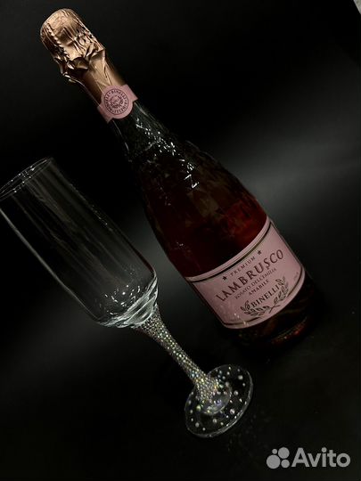 Бокалы для шампанского