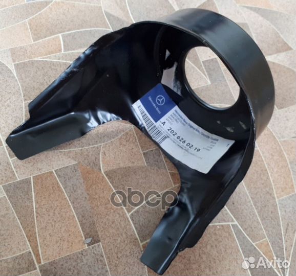 Опора пружины лев W202, W208 A2026260119