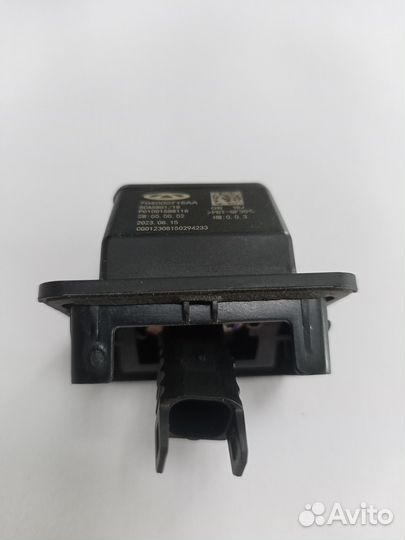 Камера заднего вида 1003 Chery Tiggo 7 Pro Б/у