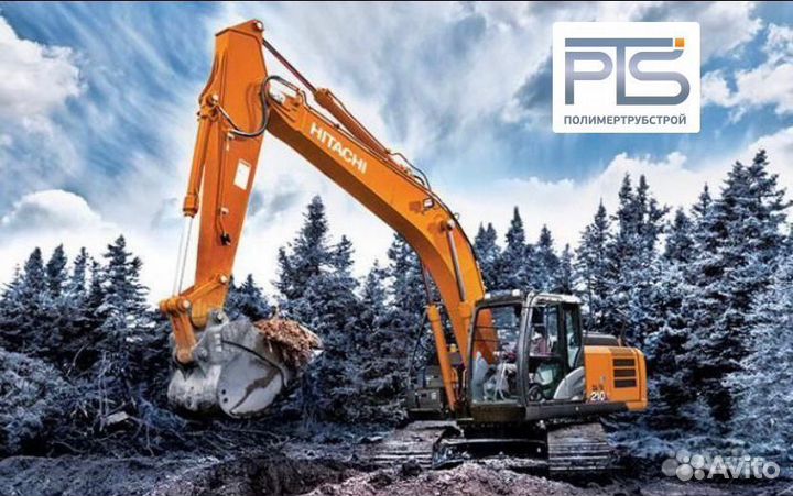 Машинист экскаватора