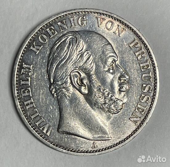 1 Талер Победный 1871 Серебро Пруссия