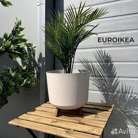 Вазон 19 литров в наличии несколько видов