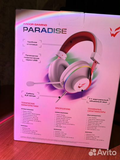 Игровые наушники с микрофоном