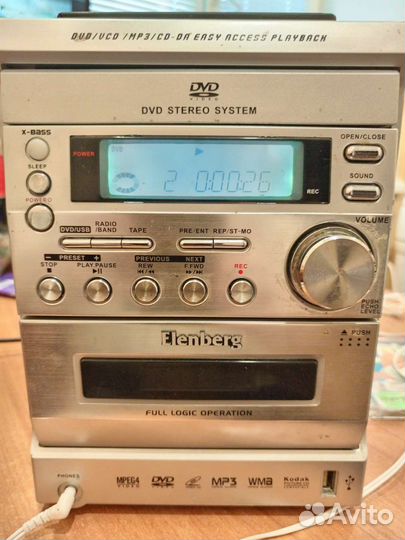 Музыкальный центр