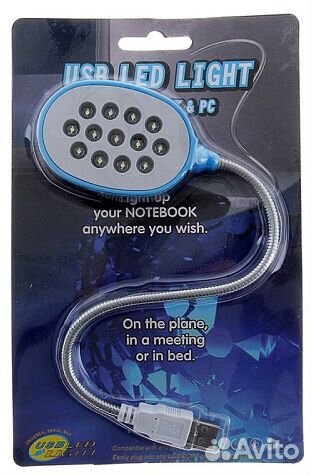 USB - лампа, светодиодная,новая