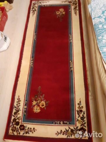 Ковровая дорожка