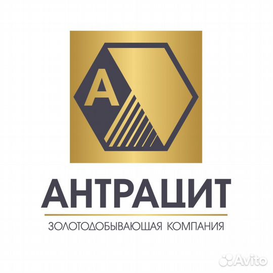 Специалист отдела снабжения