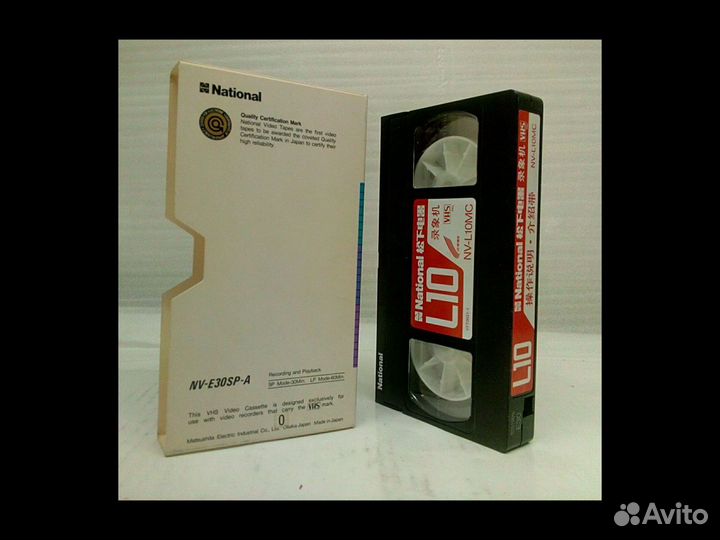 Видеокассета VHS