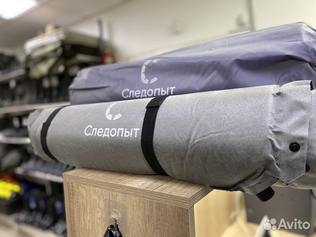 Коврик самонадувающийся Следопыт