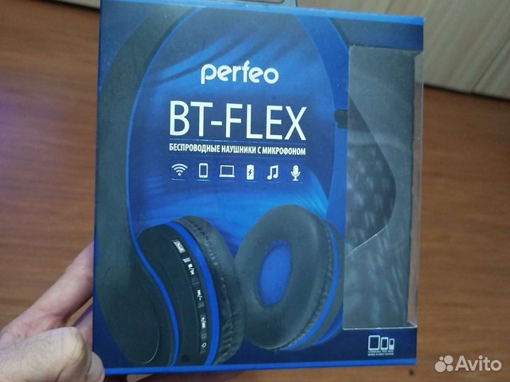 Беспроводные наушники