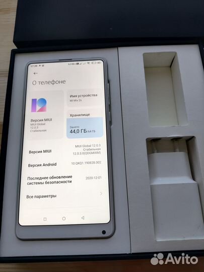 Xiaomi Mi Mix 2S, 6/64 ГБ