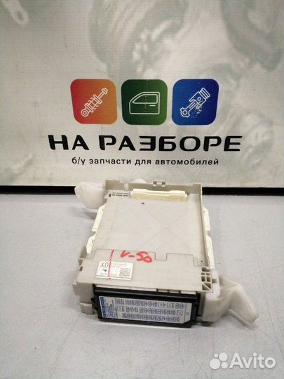 Блок предохранителей Toyota Camry XV50 2GR-FE 2013