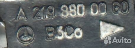 Замок капота Mercedes-Benz E W211 OM642.920 2008