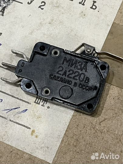 Переключатель лепестковый ми3А (500 шт)