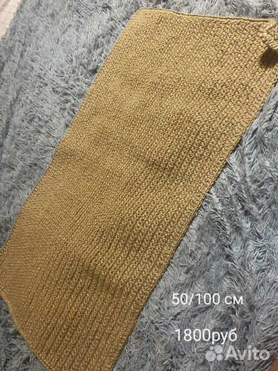 Коврик из джута