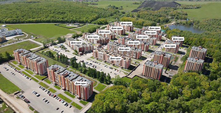 1-к. квартира, 41,8 м², 8/8 эт.