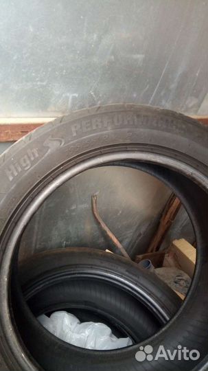 Tigar UHP Ultra High Performance 19.5/55 R16