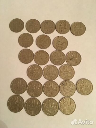 Монеты СССР