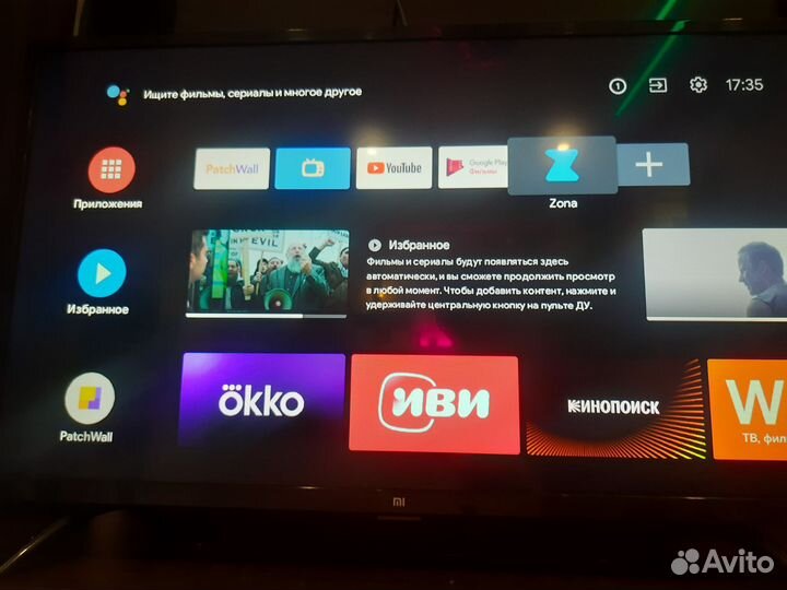 Телевизор Xiaomi mi tv 4a 32