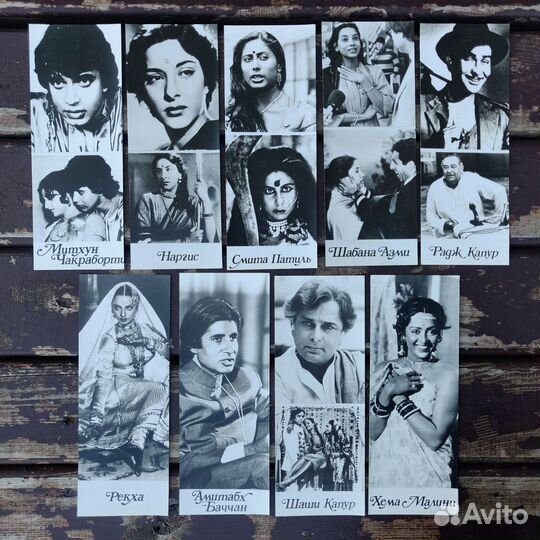 Набор открыток. Актеры индийского кино