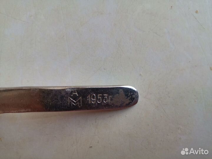 Машинка для стрижки волос