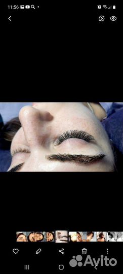 Наращивание ресниц