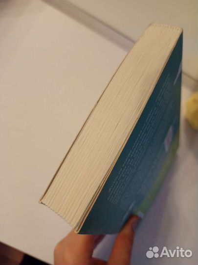 Виржини Гримальди: Ты поймешь, когда повзрослеешь