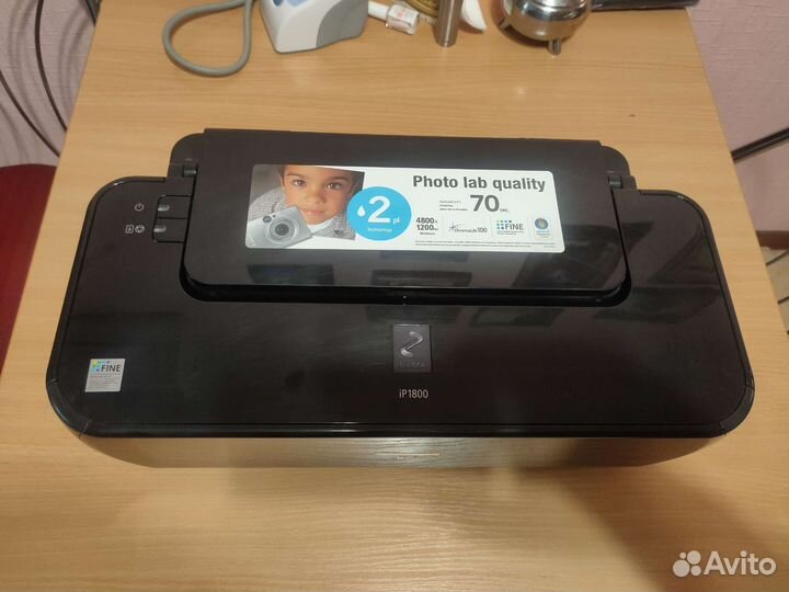 Принтер Canon Pixma IP1800