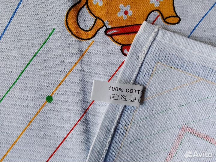 Кухонные полотенца